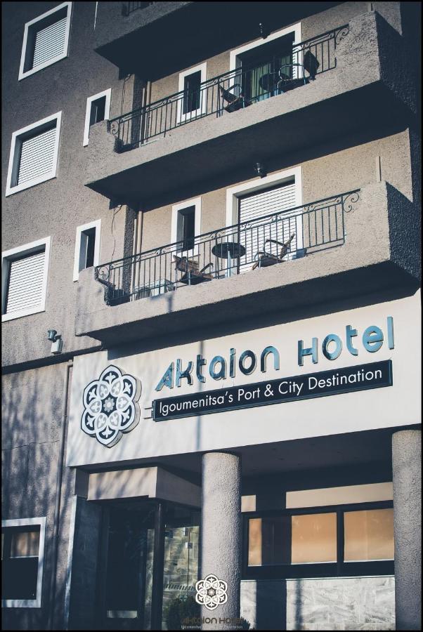 Aktaion Hotel Igoumenitsa Ngoại thất bức ảnh